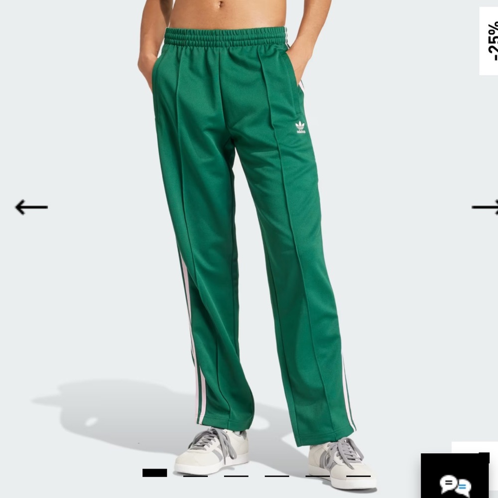 Adidas Track Pants